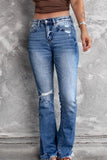 Distressed  Denim Flare Jeans *Multiple Color Options*