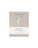 Coconut Mini Bath Bomb Bar