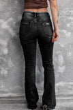 Distressed  Denim Flare Jeans *Multiple Color Options*