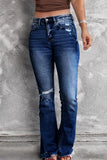 Distressed  Denim Flare Jeans *Multiple Color Options*